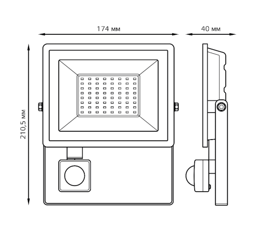 Прожектор светодиодный  Elementary  50W 3500lm IP65 6500К с датчиком движения  628511350  Gauss