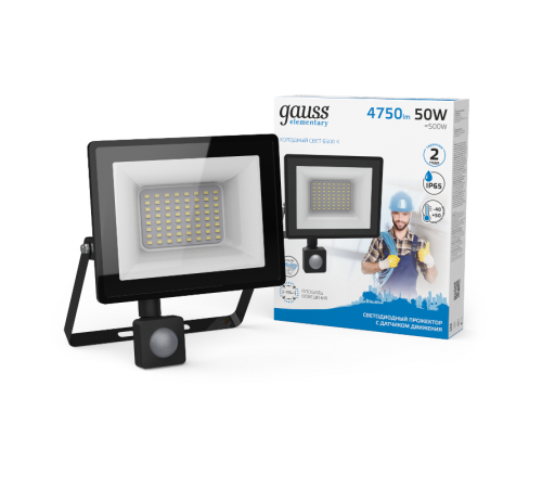 Прожектор светодиодный  Elementary  50W 3500lm IP65 6500К с датчиком движения  628511350  Gauss