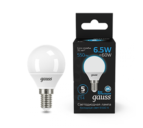 Лампа светодиодная Шар 6.5W 550lm 6500K E14 LED 1/10/100  105101307  Gauss