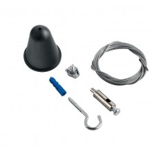 Подвес для шинопровода  TR-1PA-SW-BK-New однофазный 3-5м  Б0064418  ЭРА