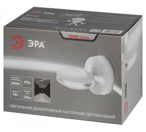 Декоративная подсветка WL44 WH светодиодная 9Вт 3500К белый IP54 для интерьера, фасадов зданий  Б0054425  ЭРА