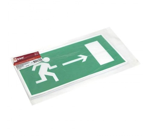 Знак "Направление к эвакуационному выходу направо" 150х300мм PROxima  an-5-06  EKF