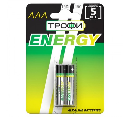 Батарейка щелочная (алкалиновая) LR03-2BL ECO (20/480/15840) (AAA)   Б0017043  ТРОФИ