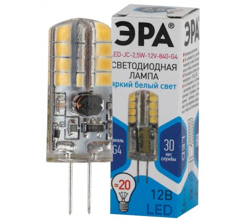Лампа светодиодная LED-JC-2,5W-12V-840-G4  Б0033192  ЭРА