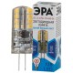 Лампа светодиодная LED-JC-2,5W-12V-840-G4  Б0033192  ЭРА