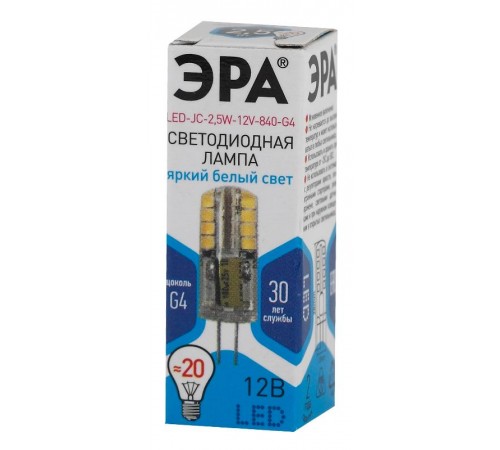 Лампа светодиодная LED-JC-2,5W-12V-840-G4  Б0033192  ЭРА