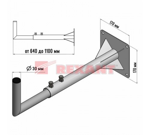 Кронштейн эфирный телескопический, 60-110 см  34-0582  REXANT