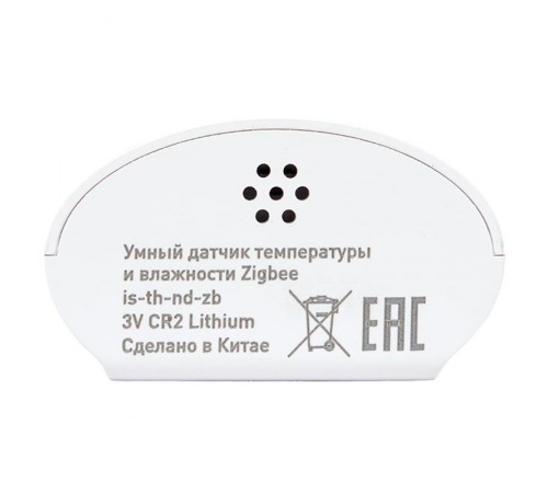 Умный датчик температуры и влажности Zigbee EKF Connect  is-th-nd-zb  EKF