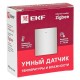 Умный датчик температуры и влажности Zigbee EKF Connect  is-th-nd-zb  EKF