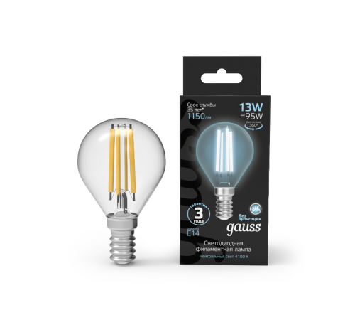 Лампа светодиодная Filament Шар 13W 1150lm 4100К Е14 LED 1/10/50  105801213  Gauss