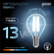 Лампа светодиодная Filament Шар 13W 1150lm 4100К Е14 LED 1/10/50  105801213  Gauss