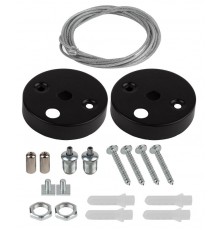 Подвесное крепление для линейных светильников  SML-1-A-SUSPENSION-B для моделей SML чёрный длина 1,5м  Б0061023  ЭРА