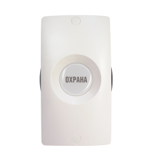 Тревожная кнопка адресная. Питание по двухпроводной линии от С2000-КДЛ  С2000-КТ  Болид