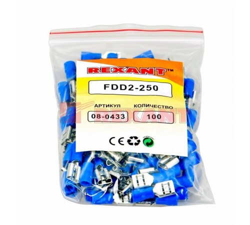 Клемма плоская изолированная РПи-м 2.5-(6.3)/РпИм 2-250 гнездо 6.6 мм 1.5-2.5 мм  08-0433  REXANT