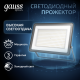 Прожектор светодиодный 200W IP65 6500К черный  613100200  Gauss