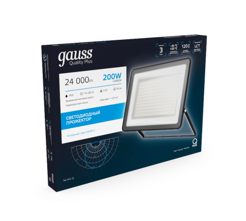 Прожектор светодиодный 200W IP65 6500К черный  613100200  Gauss