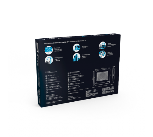 Прожектор светодиодный 200W IP65 6500К черный  613100200  Gauss