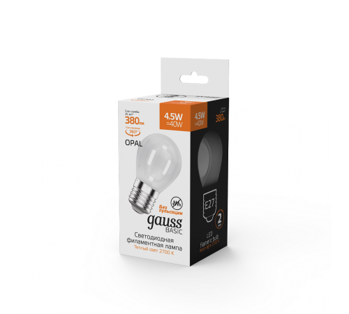 Лампа светодиодная Basic Filament Шар 4,5W 380lm 2700К Е27 milky LED 1/10/50  1055215  Gauss
