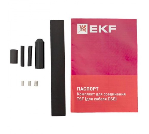 Комплект для соединения TSF (для кабеля DSE-15F)TSFEKF