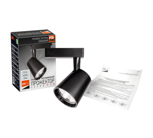 Светильник светодиодный трековый однофазный PTR 0325 25w 4000K 24° BL (чёрный) IP40  5010611  Jazzway
