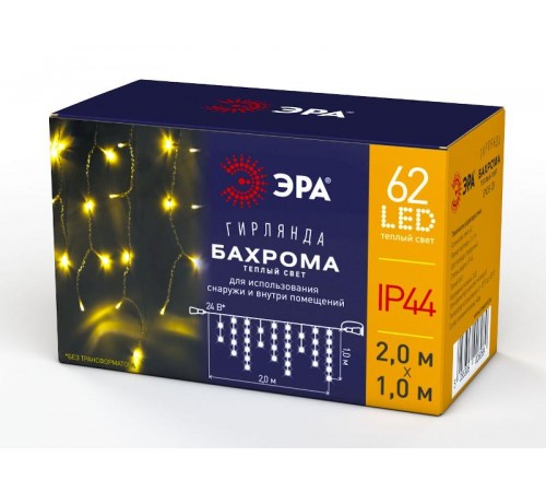 Гирлянда светодиодная  Бахрома 2м*1м теплый свет, ENOB-2B ,  24V, IP44 (80/960)  Б0041907  ЭРА