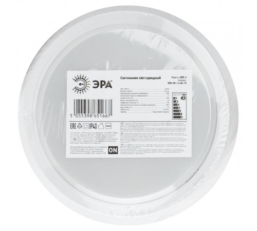 Светильник светодиодный для ЖКХ SPB-301-0-4K-10 IP40 10Вт 800Лм 4000К круг  Б0055041  ЭРА