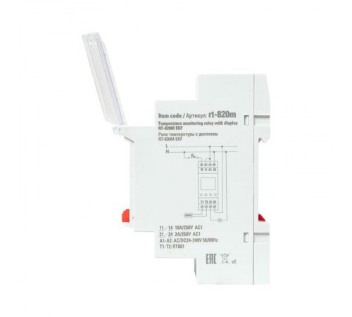Реле температуры с дисплеем RT-820M (-25....+130 С) EKF PROxima  RT-820M  EKF