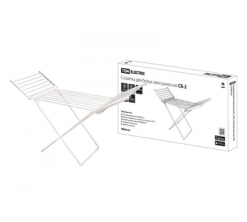 Сушилка для белья электрическая, СБ-2, 230 Вт, 20 прутьев, напольная  SQ2508-0002  TDM