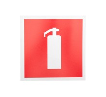 Табличка ПВХ знак пожарной безопасности "Огнетушитель" 200х200 мм  56-0051-2  REXANT