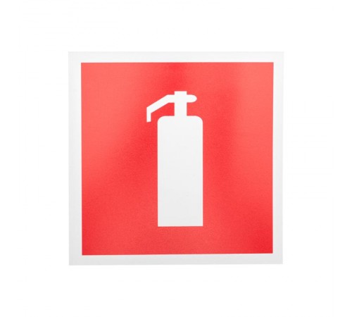 Табличка ПВХ знак пожарной безопасности "Огнетушитель" 200х200 мм  56-0051-2  REXANT