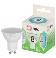 Лампа светодиодная  GREEN LINE LED MR16-8W-840-GU10 GL GU10 8 Вт софит яркий белый свет  Б0067083  ЭРА