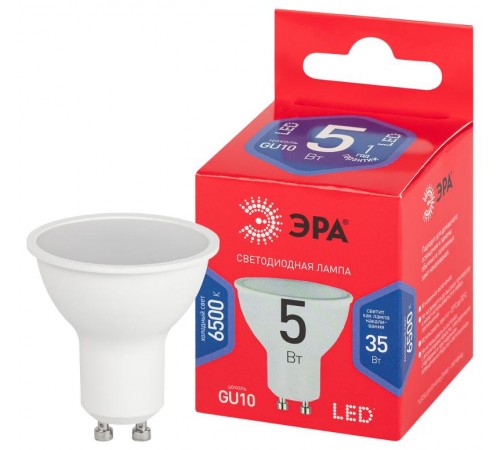 Лампа светодиодная ЭКО LED MR16-5W-865-GU10 R (диод, софит, 5Вт, хол, GU10)  Б0045348  ЭРА