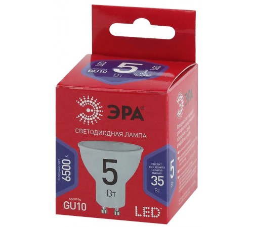 Лампа светодиодная ЭКО LED MR16-5W-865-GU10 R (диод, софит, 5Вт, хол, GU10)  Б0045348  ЭРА