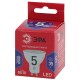 Лампа светодиодная ЭКО LED MR16-5W-865-GU10 R (диод, софит, 5Вт, хол, GU10)  Б0045348  ЭРА