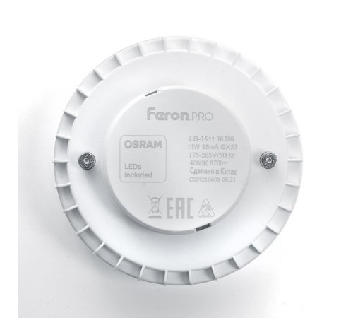 Лампа cветодиодная, (11W) 230V GX53 4000K, LB-1511 OSRAM LED  38206  FERON