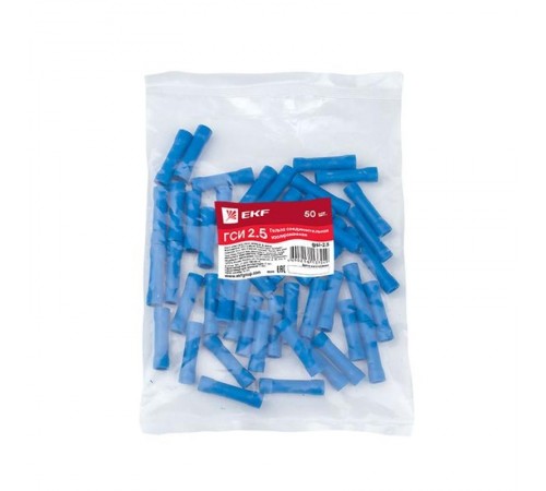 Гильза соединительная изолированная ГСИ  2.5 (уп.50шт) EKF PROxima  gsi2.5  EKF