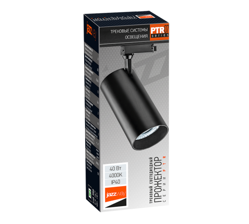 Светильник светодиодный трековый однофазный PTR 0740 40w 4000K 24° BL (чёрный) IP40  .5017252  Jazzway