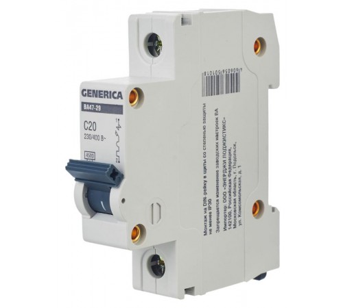 Выключатель автоматический однополюсный ВА47-29 20А C 4,5кА  MVA25-1-020-C  GENERICA