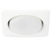 Светильник встраиваемый точечный под лампу GX53 KL71 WH /1 (к) квадр., 220V, 13W, белый  Б0048960  ЭРА