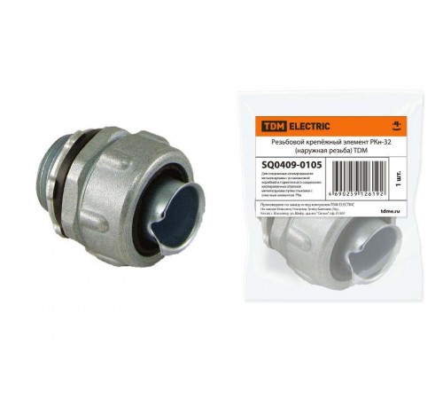 Резьбовой крепёжный элемент РКн-32 (наружная резьба)   SQ0409-0105  TDM