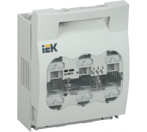 Предохранитель-выключатель-разъединитель 250А  SRP-20-3-250  IEK