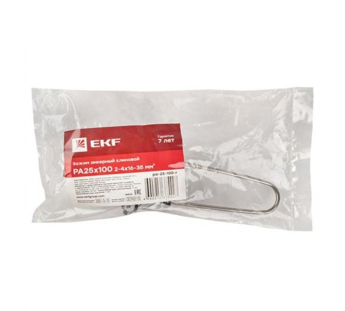 Зажим анкерный клиновой PA25x100 2-4x16-35 мм2 инд. упак. EKF PROxima  pa-25-100-r  EKF