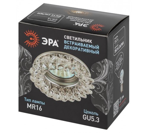 Светильник точечный встраиваемый под лампу DK16 50Вт MR16 GU5.3 хром/прозрачный  C0044737  ЭРА