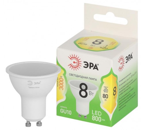 Лампа светодиодная  GREEN LINE LED MR16-8W-830-GU10 GL GU10 8 Вт софит теплый свет  Б0067081  ЭРА