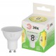 Лампа светодиодная  GREEN LINE LED MR16-8W-830-GU10 GL GU10 8 Вт софит теплый свет  Б0067081  ЭРА