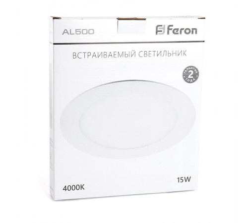 Светильник светодиодный встраиваемый ультратонкий AL500, 15W, 4000K, 1050Lm, белый  29623  FERON