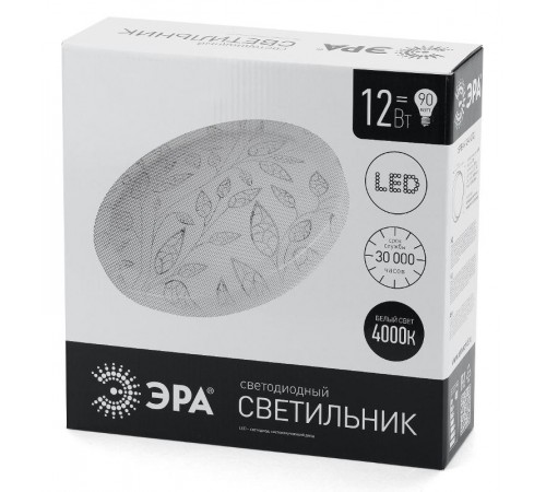 Светильник светодиодный декоративный бытовой ДПБ SPB-6 Сюзи 12Вт 4000К IP20  Б0019808  ЭРА