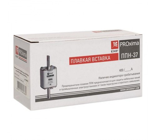 Плавкая вставка ППН-37 400/315А габарит 2  fus-37/400/315  EKF