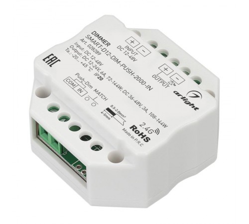Диммер SMART-D12-DIM-PUSH-2000-IN (12-48V, 1x6A, 2.4G) (Arlight, IP20 Пластик, 5 лет)  028289  Arlight