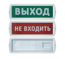 Наклейка для светильника аварийного NEF 93 713 NL-40x40-A  93713  Navigator